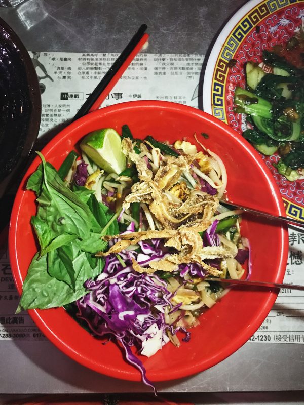 Dish of the Week | Pig Ear Pad Thai from Myers + Chang